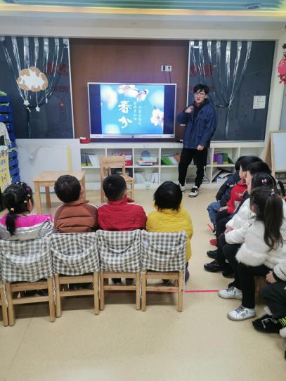 20210319【园区动态】新城园区春分节气活动_html_697e05c8.jpg