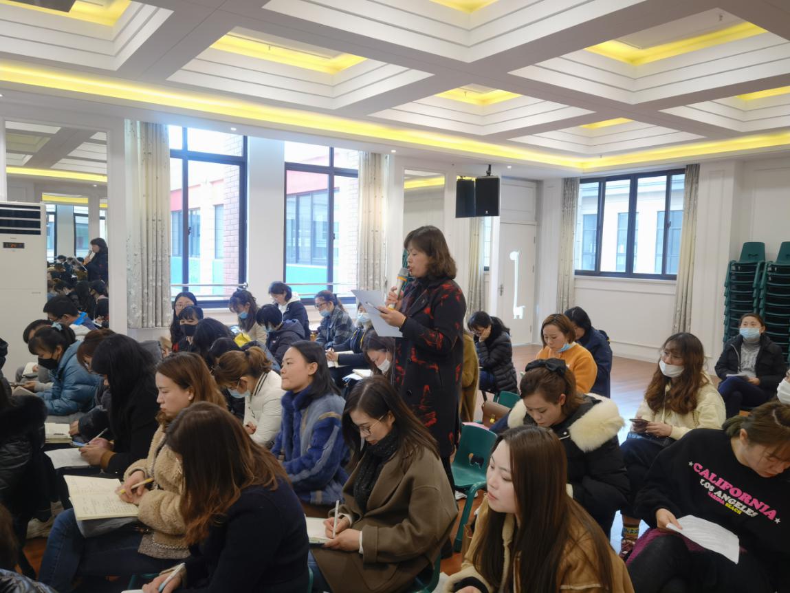 20210318新城西片会议(1)_html_780790.jpg