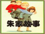 园区动态_html_7a26481d.jpg