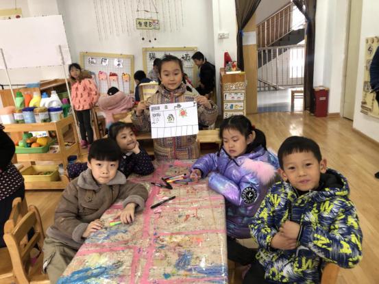 20210312祥和园区植树节活动_html_65a94e2f.jpg