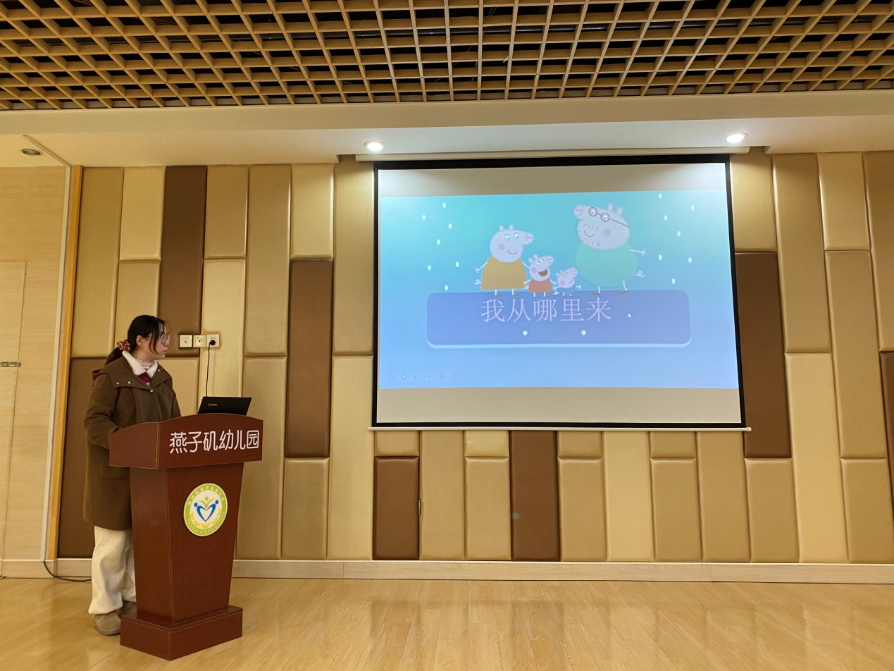 教研组动态_html_m75bdfd19.jpg