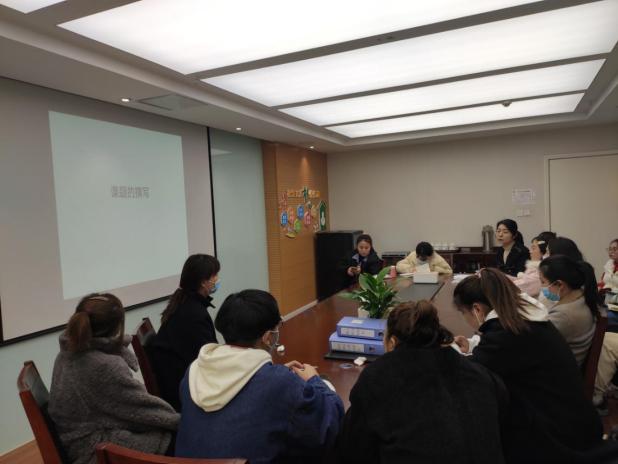 20210323新城课题讲座_html_m7b3d5731.jpg