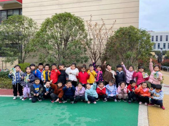 20210312新城植树节活动_html_m15629769.jpg