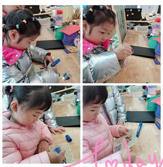 20210312新城植树节活动_html_281d8240.png