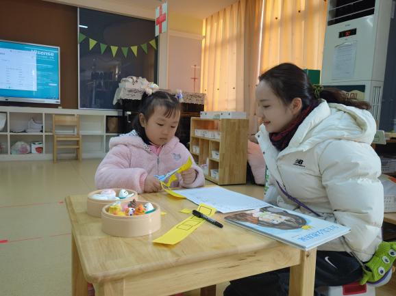 202201120新城期末测评_html_m3f219257.jpg