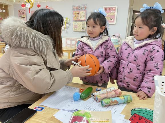 202201120新城期末测评_html_5af8289a.jpg