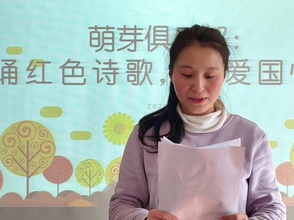 新建 DOC 文档_html_1335c876.jpg