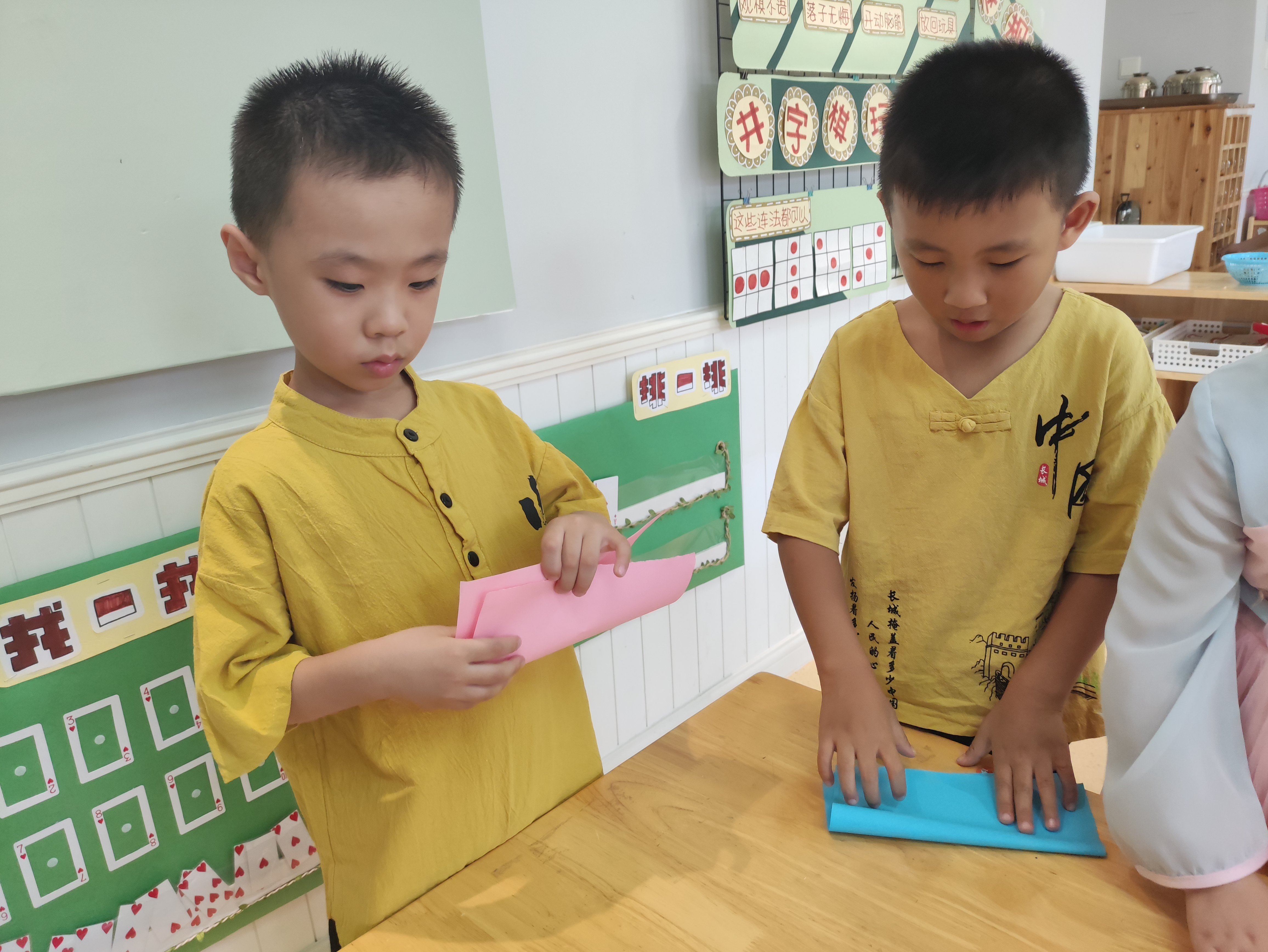 20220910新城中秋活动_html_69966278.jpg