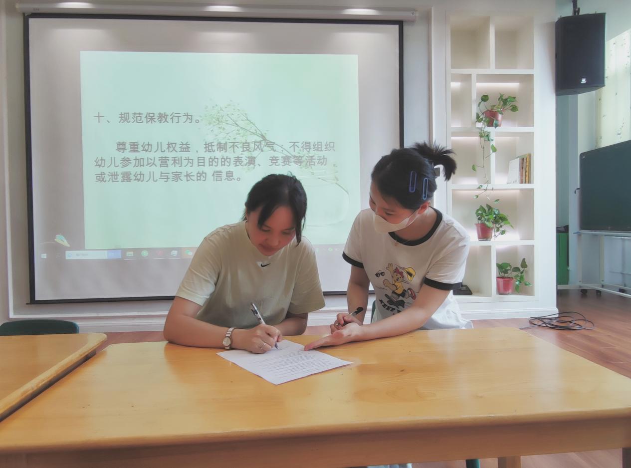 齐心协力(1)_html_5e581cd8.jpg