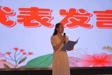20230615燕幼中心园文艺汇演暨大班毕业典礼_html_7915537d.jpg