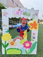 20230601燕幼中心园“六一”儿童节活动_html_3e9e6167.jpg