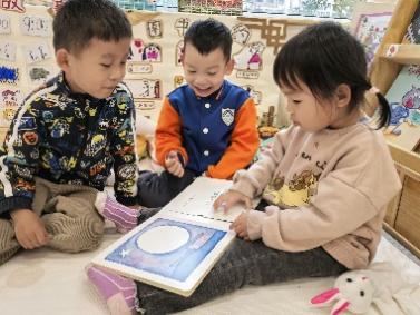 20241231【生活燕幼·园区动态】燕鸣苑分园：“寻年记，集五福”——庆祝元旦系列活动_html_m78f52f77.jpg