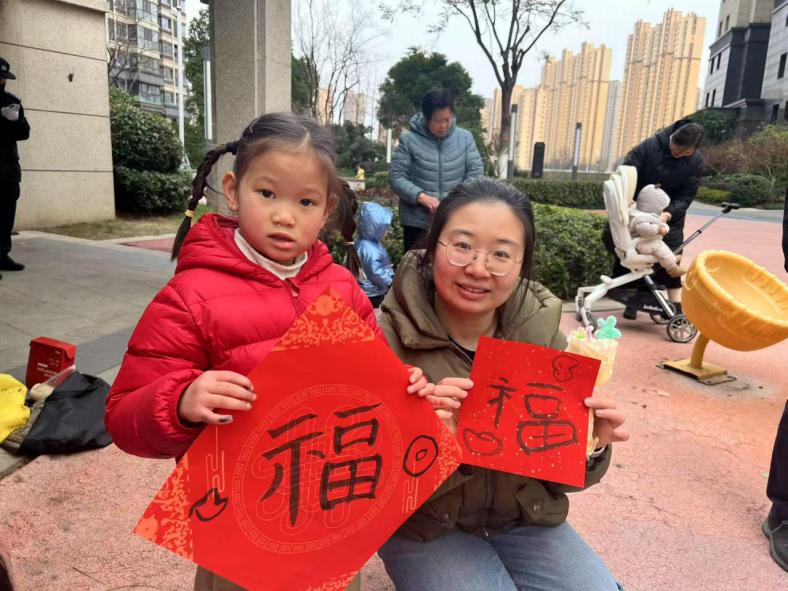 20250113【生活燕幼·园区动态】新城分园：携手共育 护童成长 —— 大班年级组家长进校园活动(1)_html_m1882f0fc.jpg