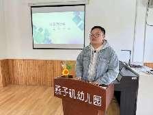 20250106体育教研组期末总结新闻_html_22d42ede.jpg