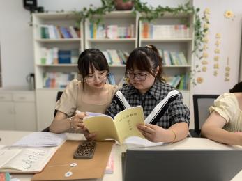 20250110【生活燕幼·教研动态】“发现儿童的力量”——园本教研系列活动_html_m43cb6914.jpg