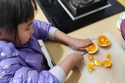 20240219寒假日常生活劳动实践活动_html_m5d7fbf07.jpg