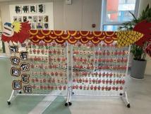 20240220燕子矶幼儿园春季开学准备_html_m3956cfea.jpg