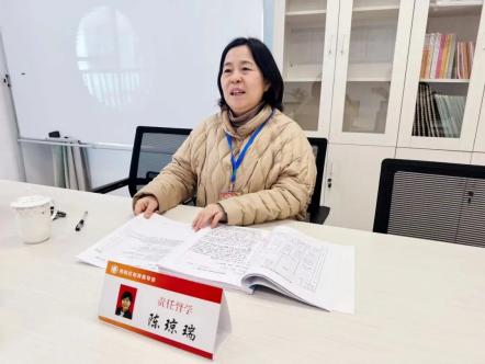 20240227 【生活燕幼&middot;园区动态】 聚力谱新篇 督导筑未来——记二月督学检查_html_510eaf62.jpg