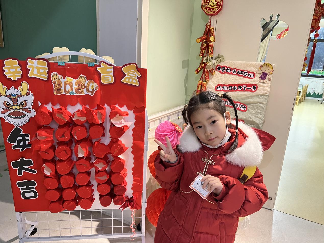 20240223开学特辑_html_70fb50d4.jpg