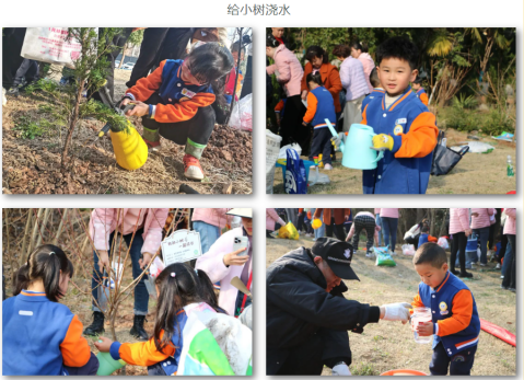 20240312【生活燕幼·党支部动态】“春天不是读书天，植树添绿正当时”——燕子矶幼儿园与陶行知纪念馆植树节共建活动_html_m7009be90.png