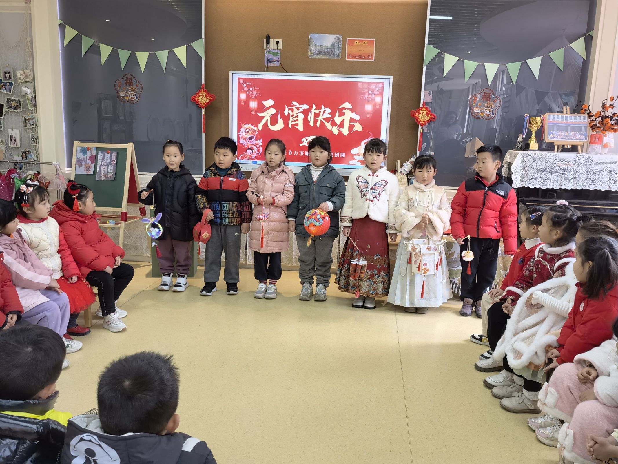 20240226元宵节活动_html_639687a5.jpg