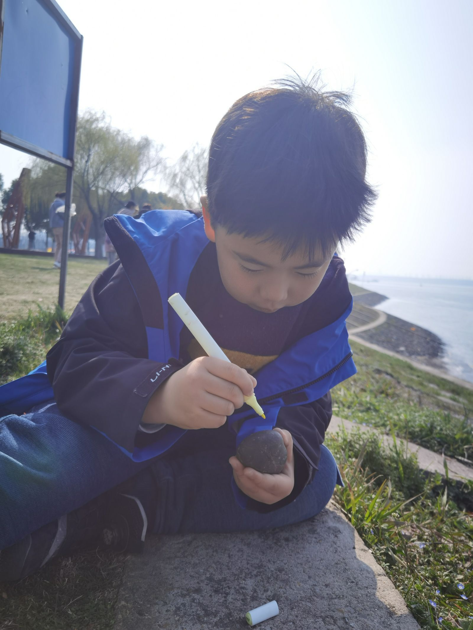 20240316大班社区活动_html_m1e18e5af.png
