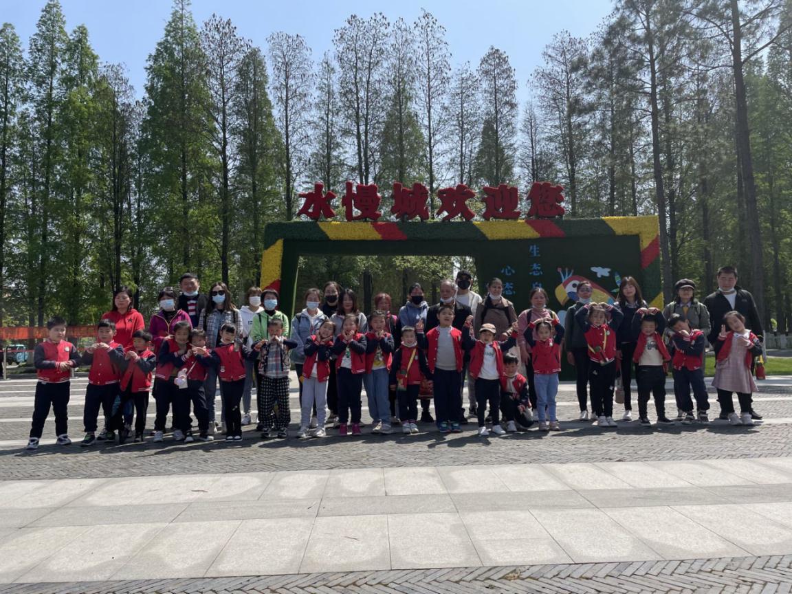 20210409新城春游_html_me340c8b.jpg
