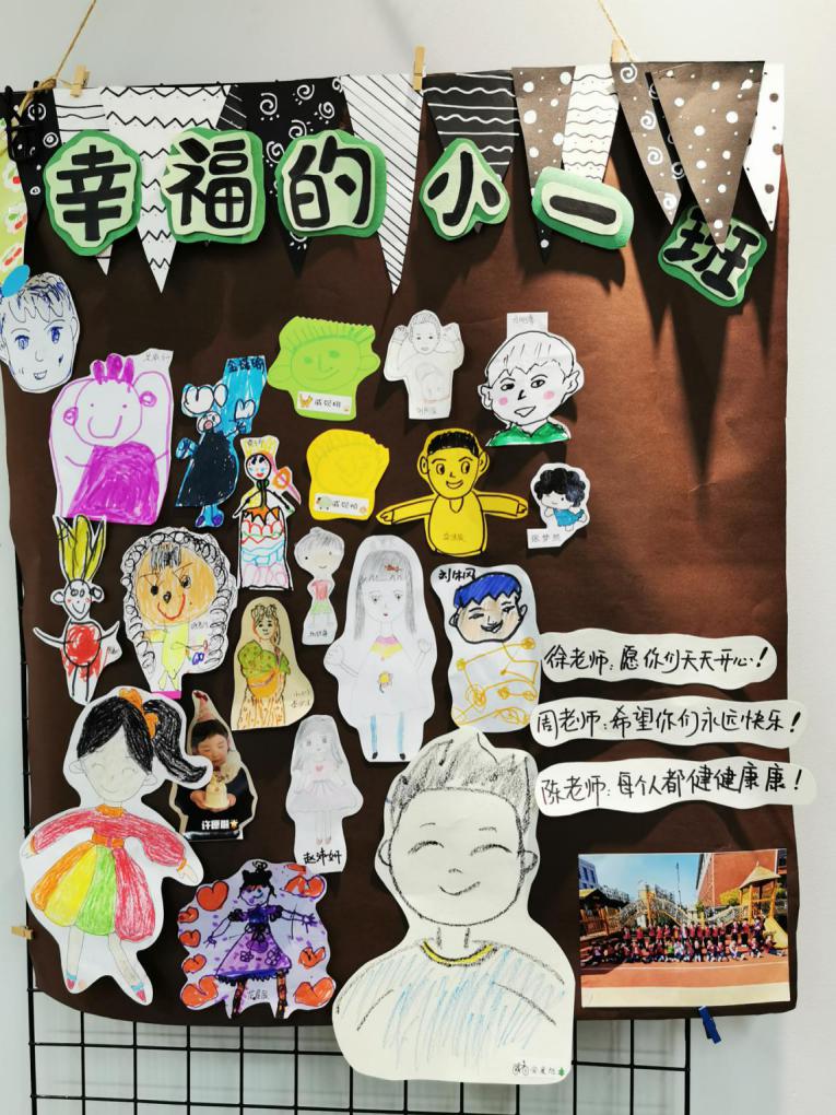 园区动态20210421新城环境评比(1)_html_67b09385.jpg