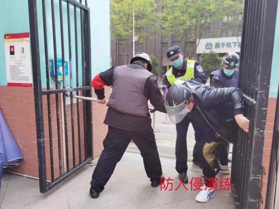 安全第一_html_55f64708.jpg