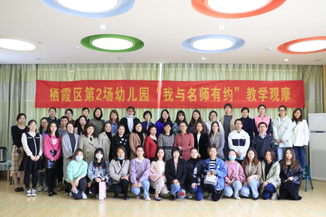 园区动态1_html_7a106c41.jpg