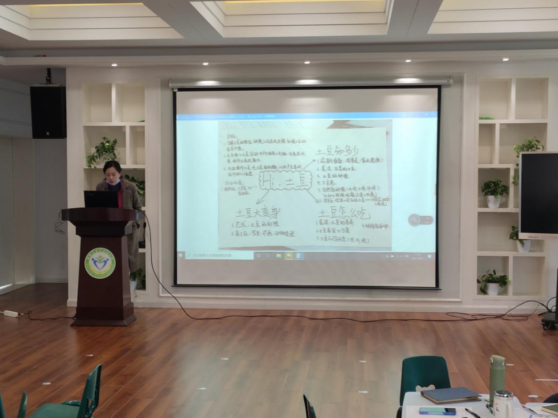 20210407新城南师大2_html_5eb373db.jpg