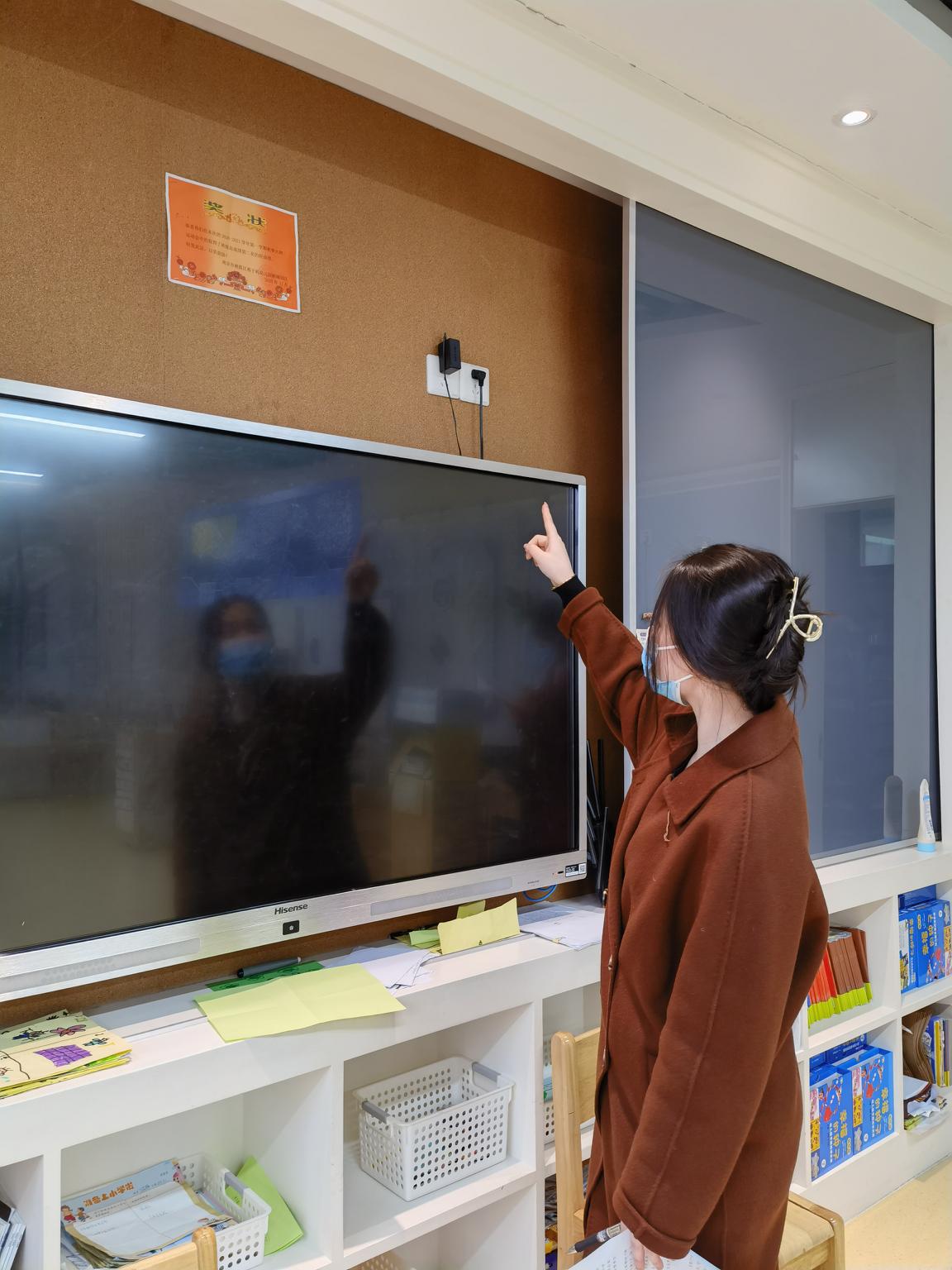20210402新城园区  清明节前安全卫生大检查_html_m6cd9f3ff.jpg