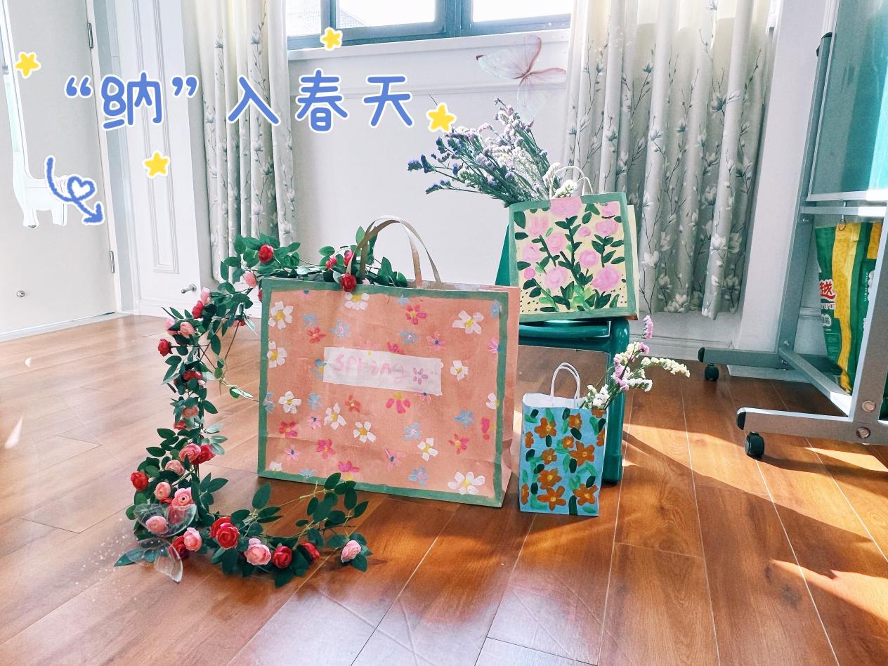 20220302新城美术技能考核_html_m774324b3.jpg
