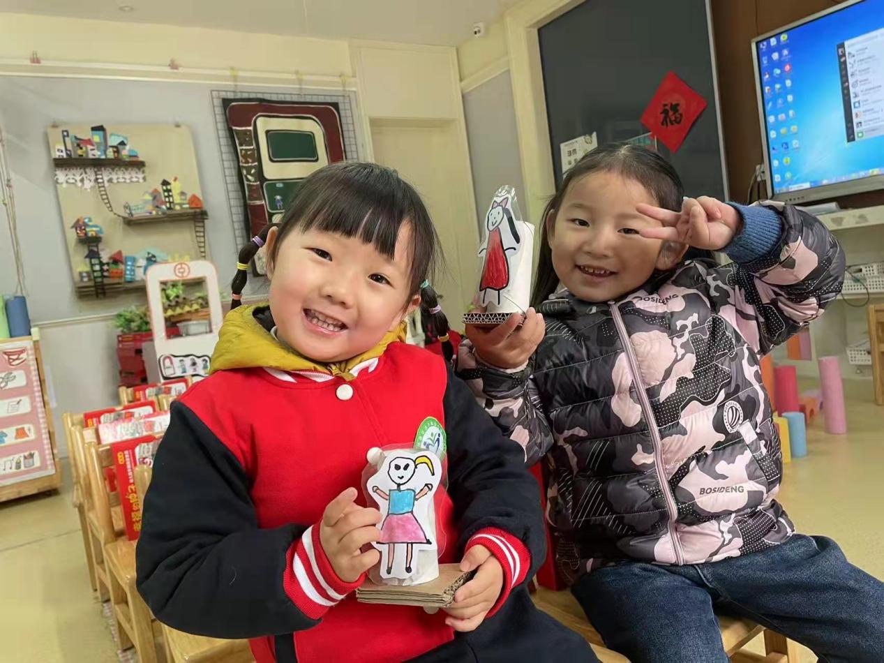20220214新城新学期区幼托办指导_html_17ca9bb.jpg