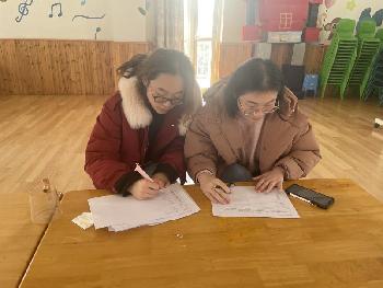 20220224祥和园区教师舞蹈技能考核_html_m610ae6b0.jpg
