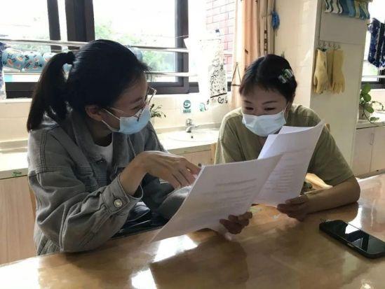20230602【生活燕幼·教科研动态】燕子矶幼儿园5月教科研快讯_html_4475133f.jpg