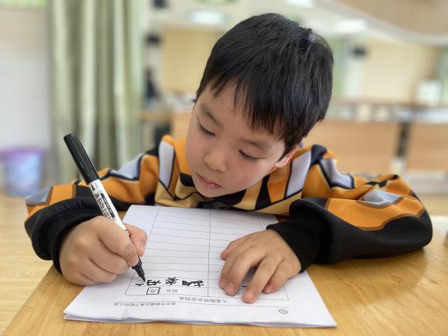 202403【生活燕幼&middot;园区动态】下庙分园：“童言童语，共论小学” ——本学期第二次儿童陶研会_html_68660080.jpg