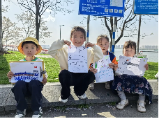 20240329 【生活燕幼&middot;园区动态】春天不是读书天——小桃子研学活动_html_11b27434.png