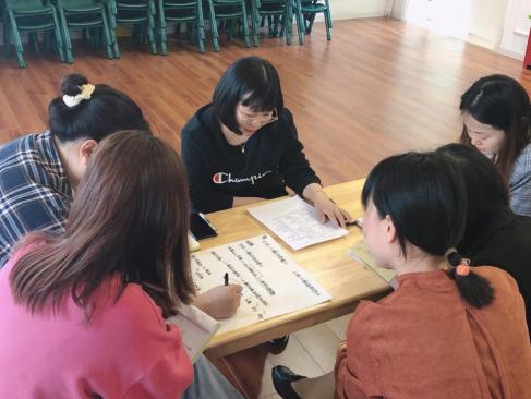 20210512【园区动态】新城园区南师大结对活动_html_7bcefba0.jpg