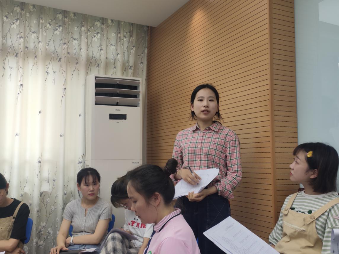 20210510新城画中有话观察记录评比_html_m21f2117c.jpg