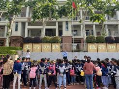 202105010祥和园参观小学_html_m486a24da.jpg