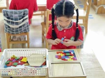 20230901燕幼集团开学第一天_html_m15cb88a3.jpg