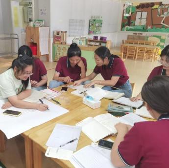 20230831【生活燕幼】“你好，新学期”——燕子矶幼儿园秋季开学准备_html_31dac7a1.jpg