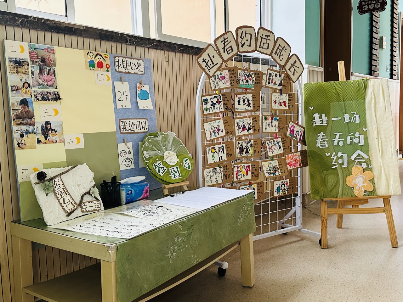 【生活燕幼·园区动态】下庙分园：汲春雨·议成长·共润一方心田——2025年春季家长会_html_m4c4d146e.jpg
