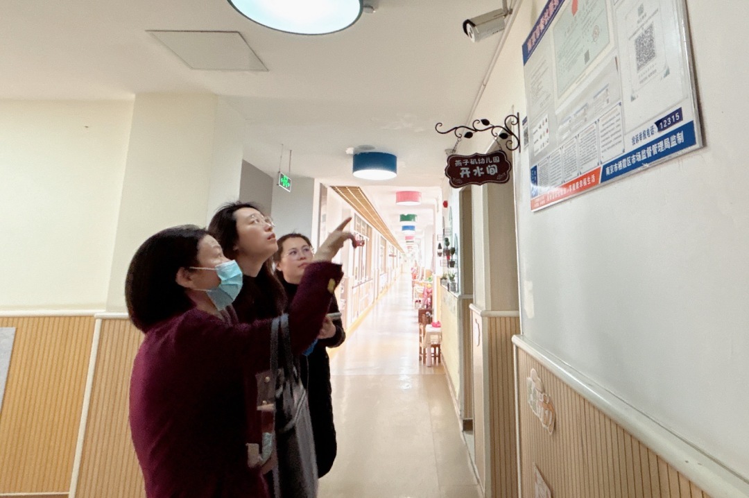 【生活燕幼·园区动态】下庙分园：春风润师德，督导促师风——记三月督导检查_html_m3376bafc.jpg