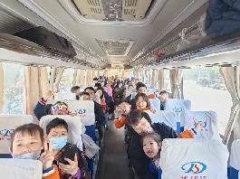 20240418燕幼中心园亲子春游活动_html_m4ddc0e26.jpg