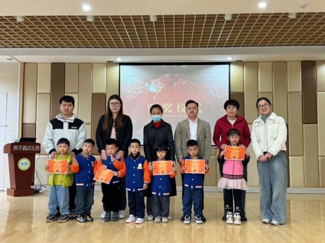 202404【生活燕幼·园区动态】下庙分园：“巧手为晨锻，快乐共成长”_html_m33bc42b6.jpg