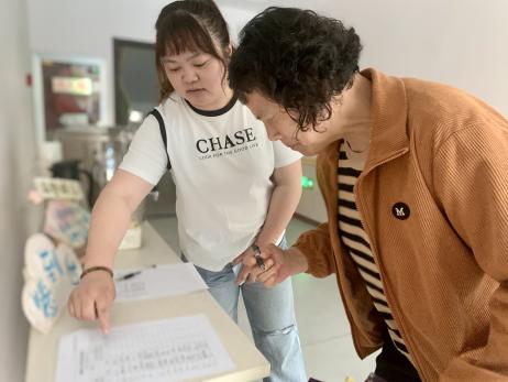 20240511【生活燕幼·园区动态】“孩子会自理 家庭更幸福”——风行栖霞讲师团活动_html_m5b017cf1.jpg