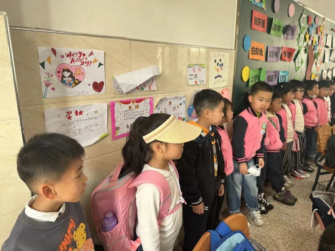 【生活燕幼·园区动态】下庙分园：“大班萌娃探小学，开启人生新篇章”——记幼儿园大班进小学体验活动(1)_html_m535f2a08.jpg