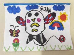 20240402  大一班清明节气活动_html_m27ba957.jpg
